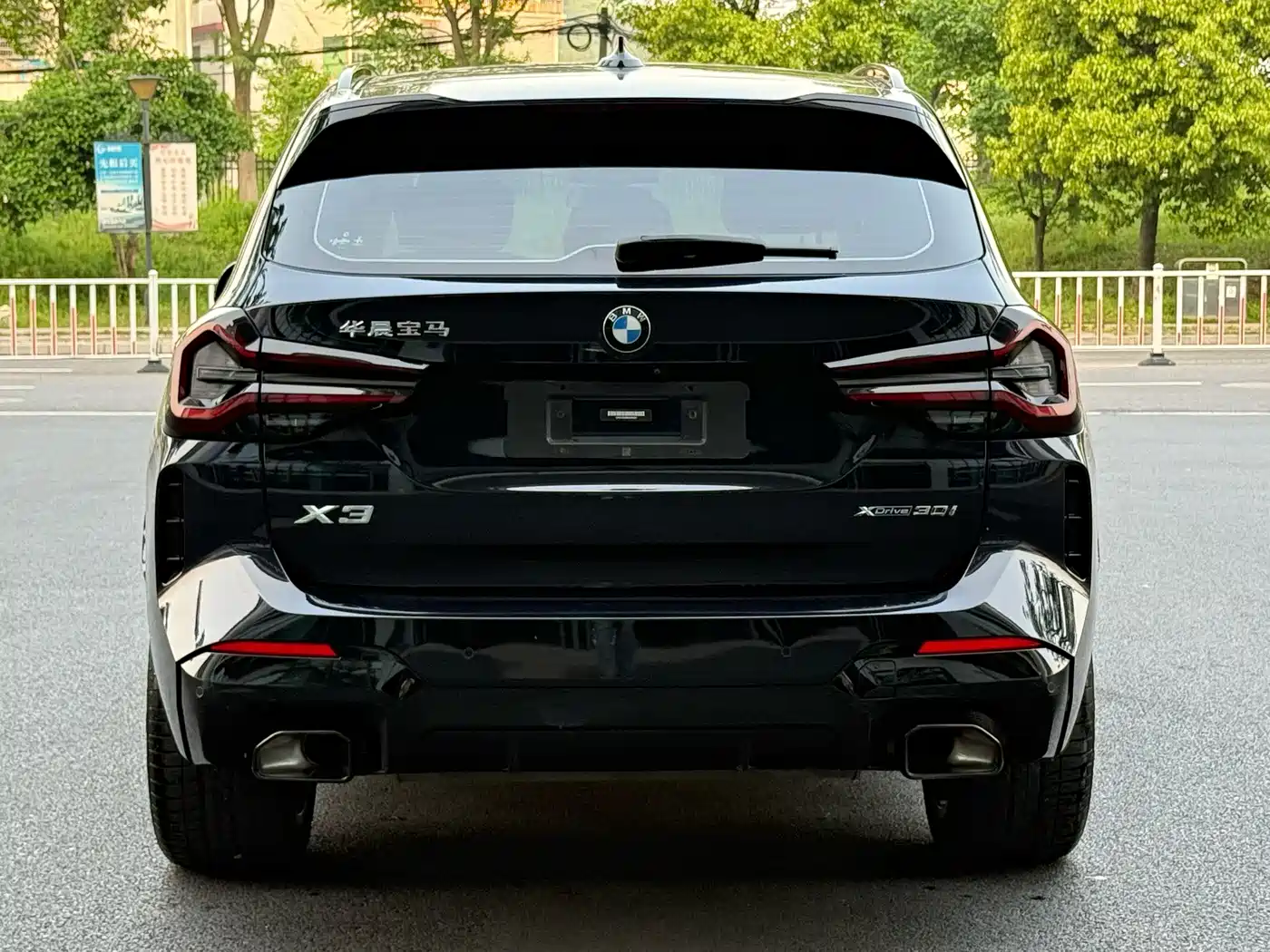 BMW X3 2022 xDrive30i Leading M Night Package фото 8