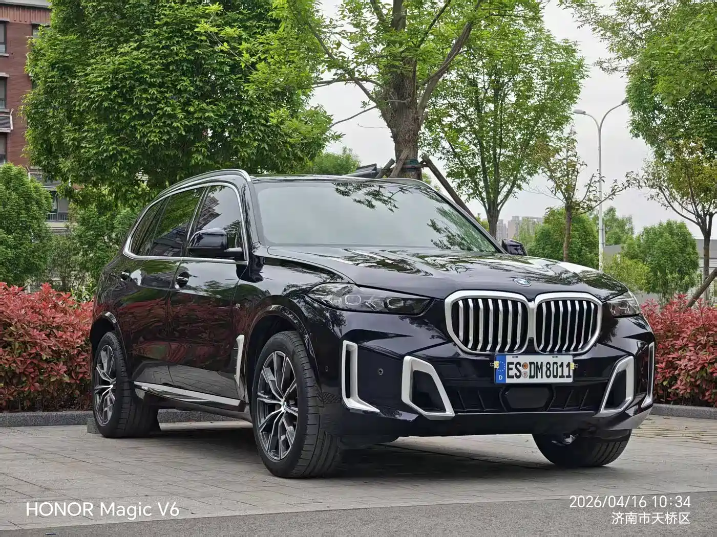 BMW X5 2023 xDrive 30Li M Sport Package фото 3