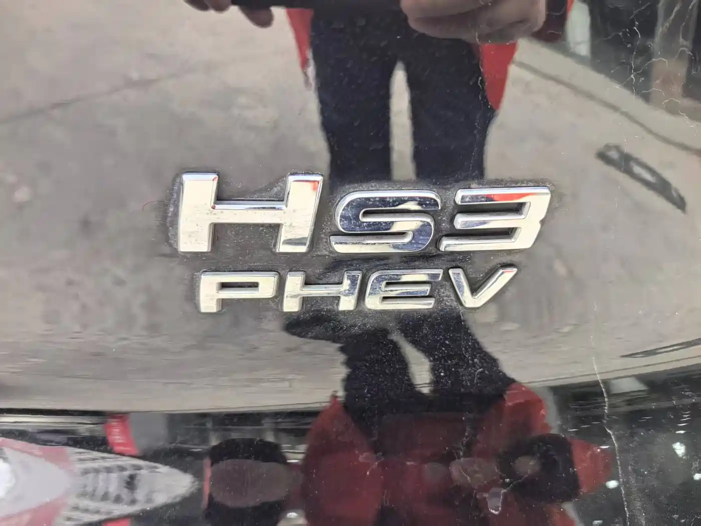 Hongqi HS3 PHEV 2025 PHEV 115km Power Edition фото 11