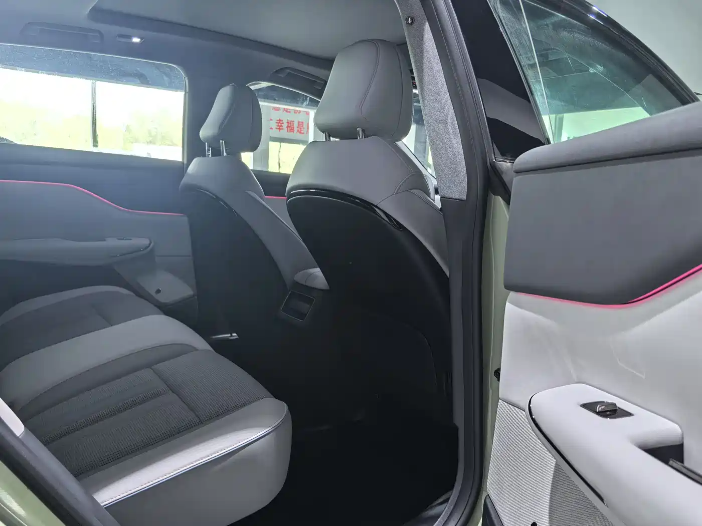 Voyah Auto Voyah Zhiyin 2024 Long Range Smart Edition фото 6