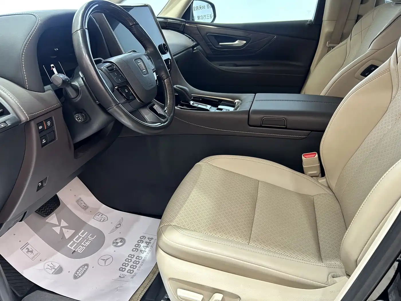 Toyota Vellfire 2023 Crown Hybrid 2.5L HV Premium фото 10