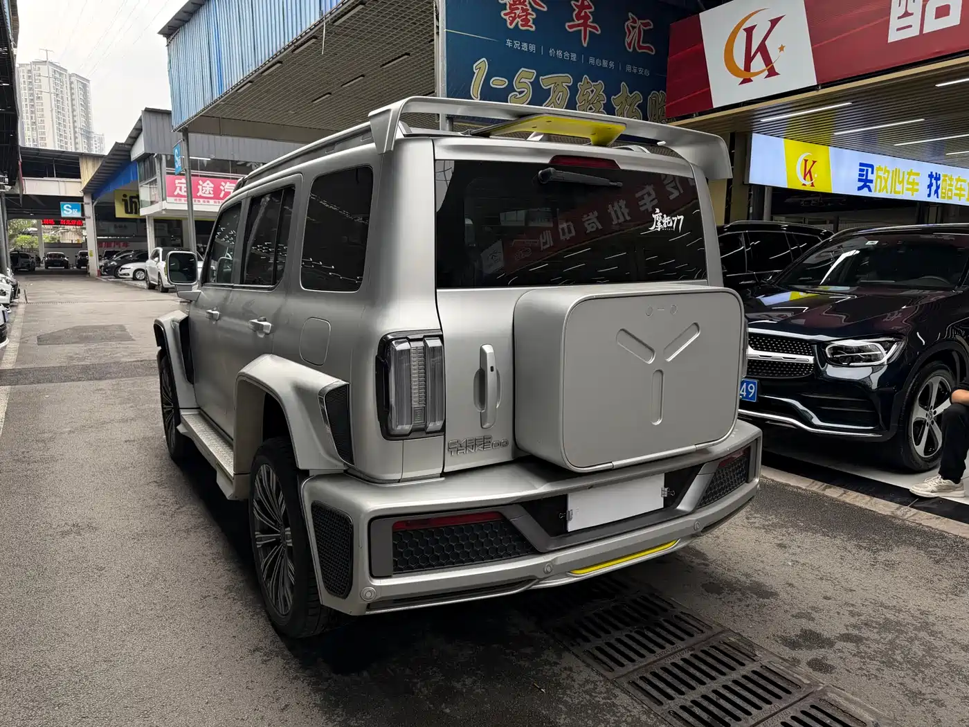 TANK CO CREATION TANK 300