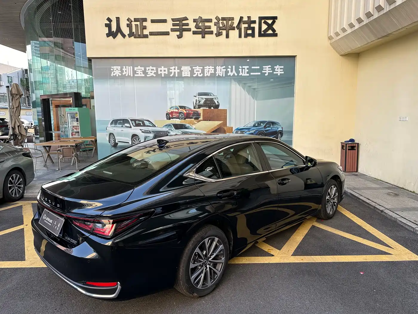 Lexus ES 2026 2025 200 Ultimate Edition
