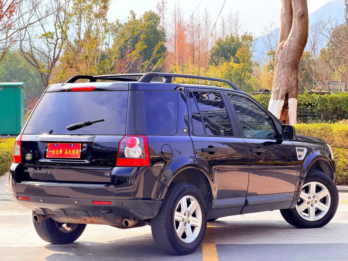 صورة 16 - Land Rover Freelander 2