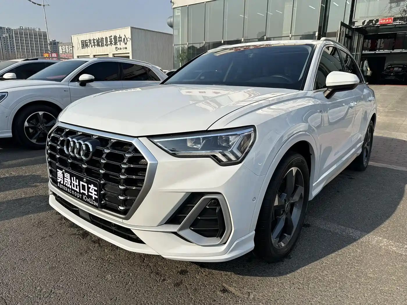 AUDI Q3