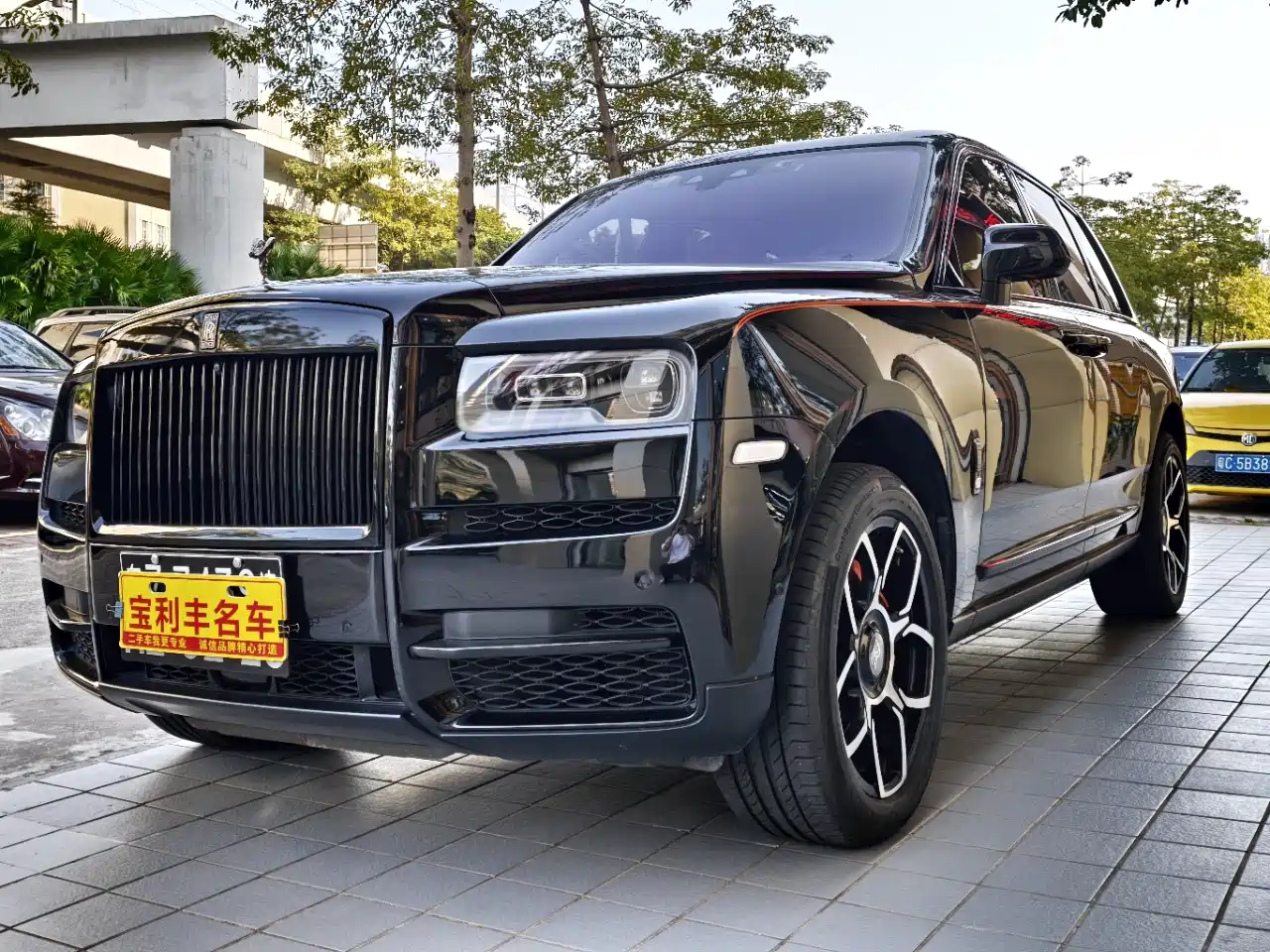 ROLLS-ROYCE CULLINAN
