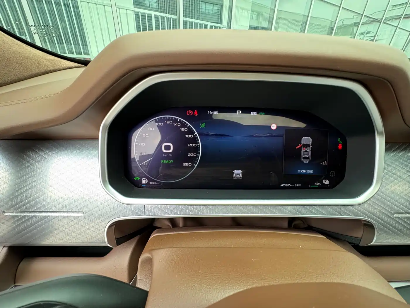 TANK TANK 700 NEW ENERGY