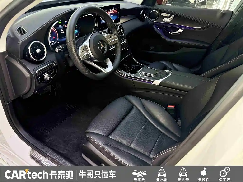 Mercedes-Benz C-Class 2020 Facelift C 260 L Sport фото 18