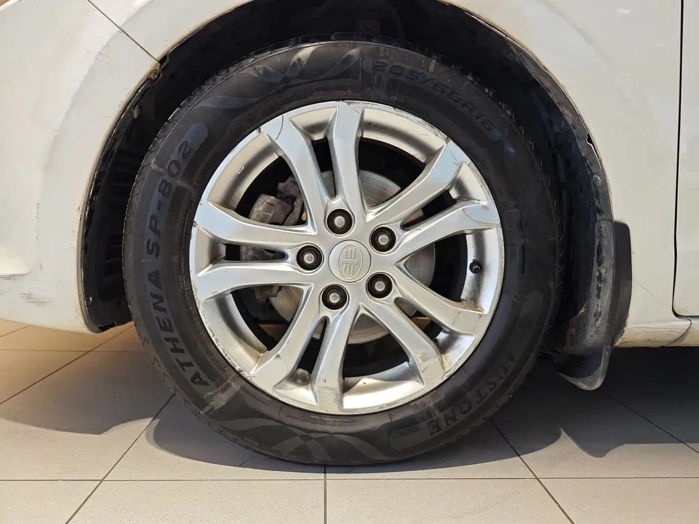 2018 Besturn B50