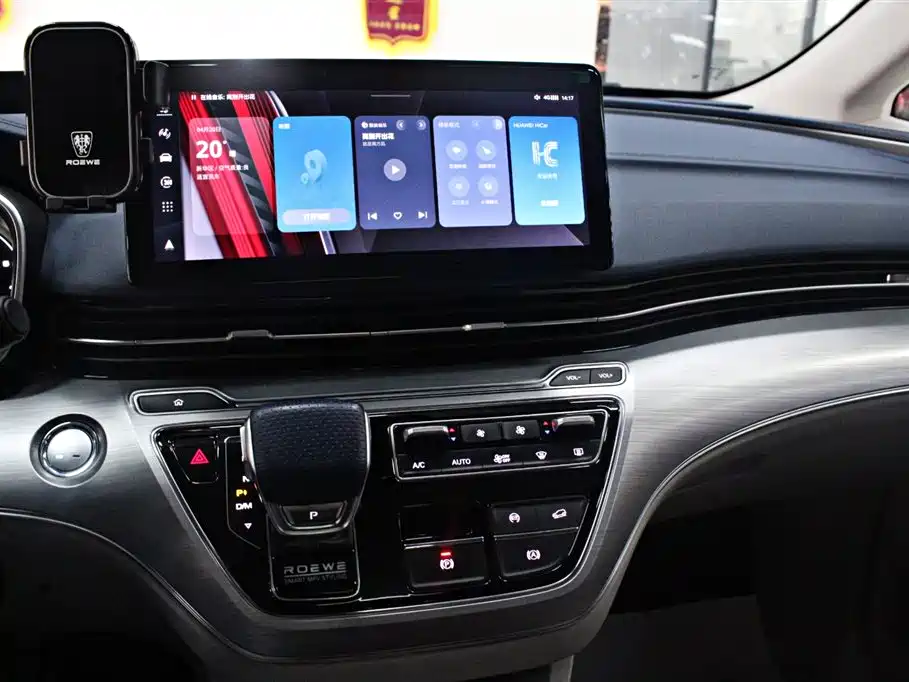 Roewe iMAX8 2022 400TGI Honor Edition фото 7