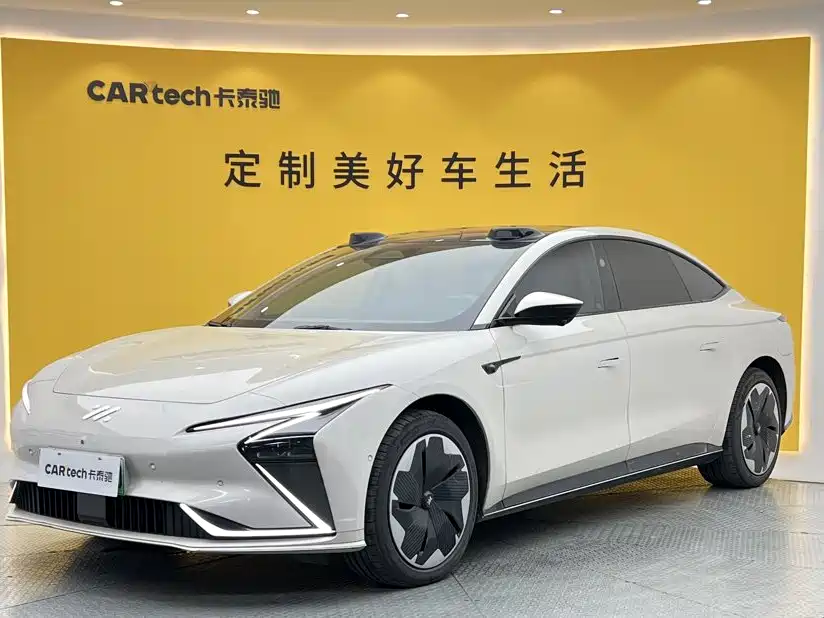 Similar car