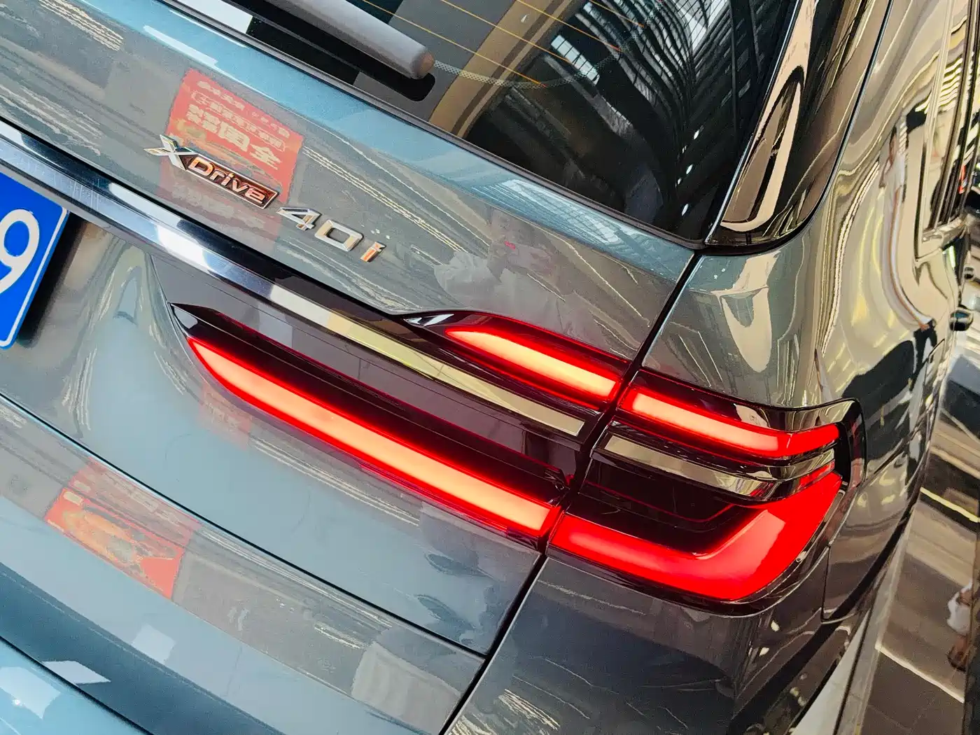 BMW X7 2023 xDrive40i Leading Luxury Package фото 24