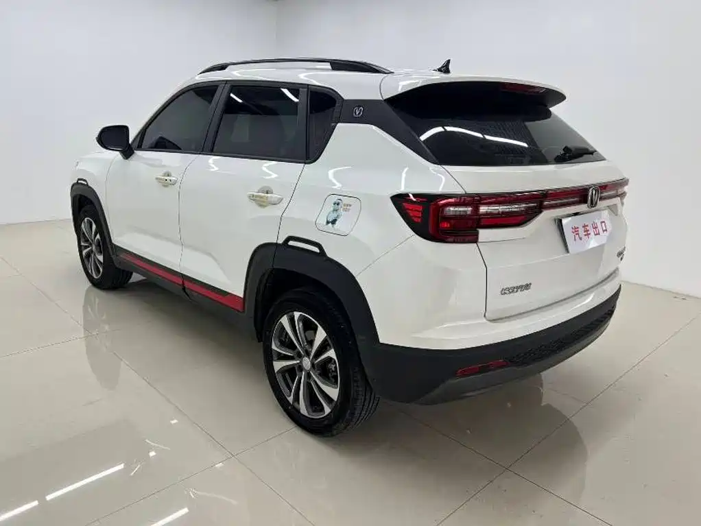 Changan CS35 PLUS 2023 2023 Enjoyment Edition 1.4T DCT Luxury