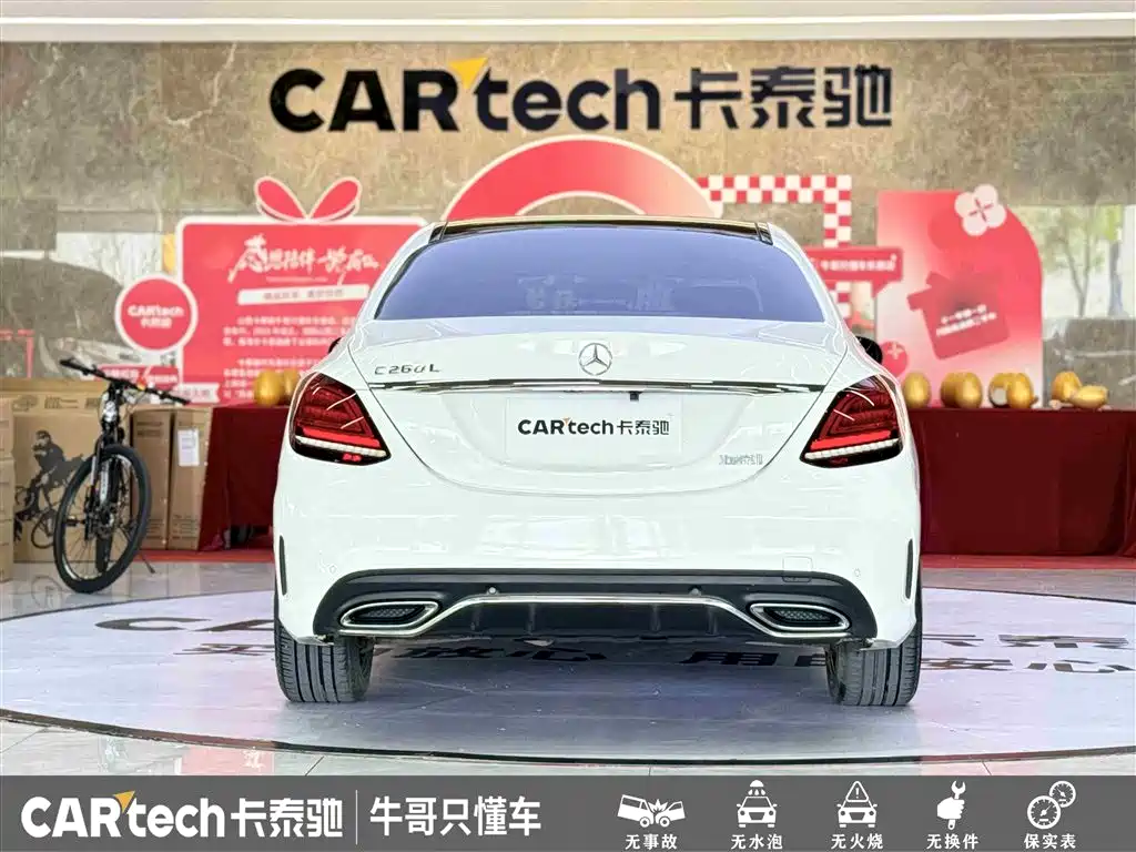 Mercedes-Benz C-Class 2020 Facelift C 260 L Sport фото 5