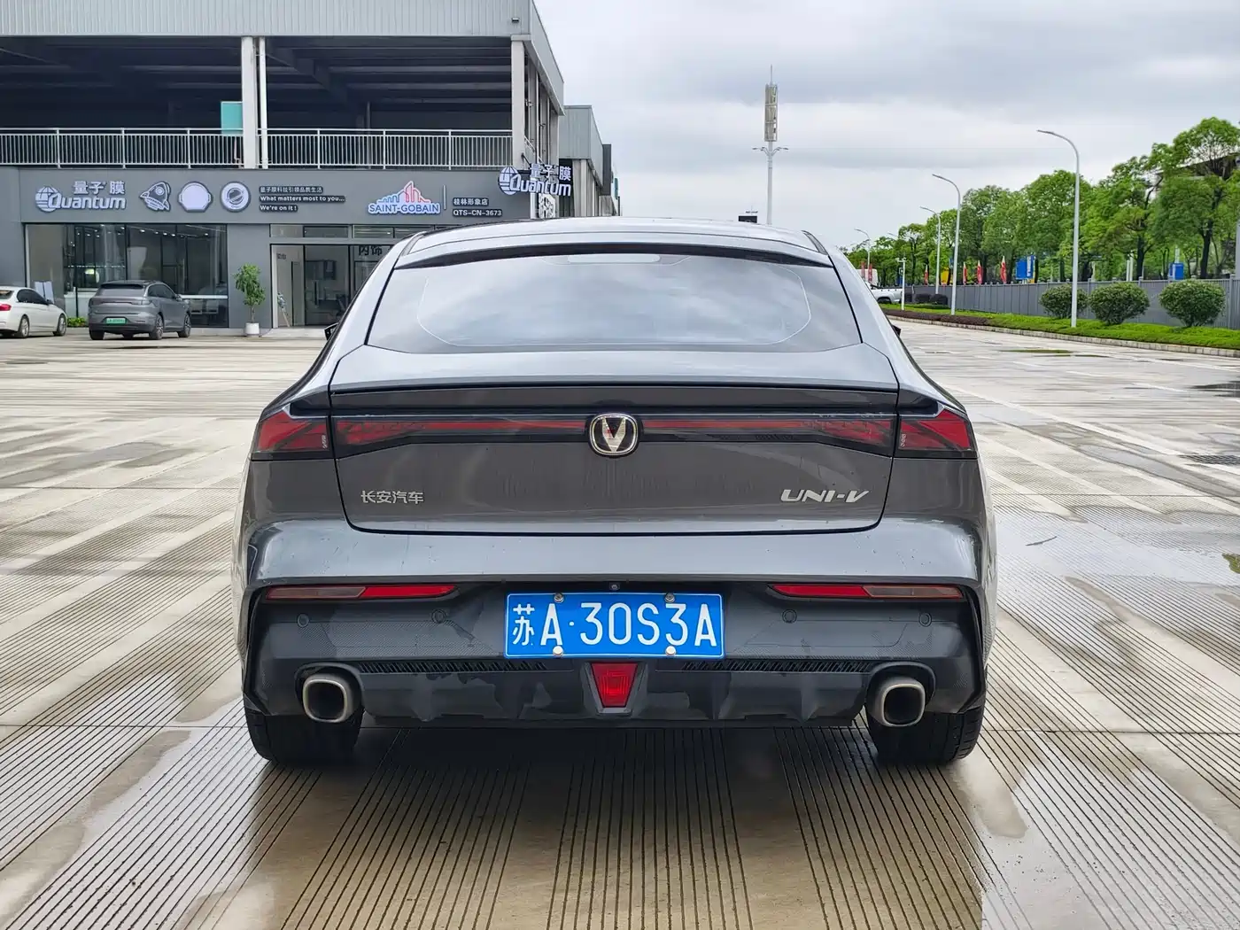 CHANGAN UNI-V