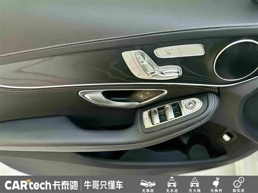 Mercedes-Benz C-Class 2020 Facelift C 260 L Sport фото 15