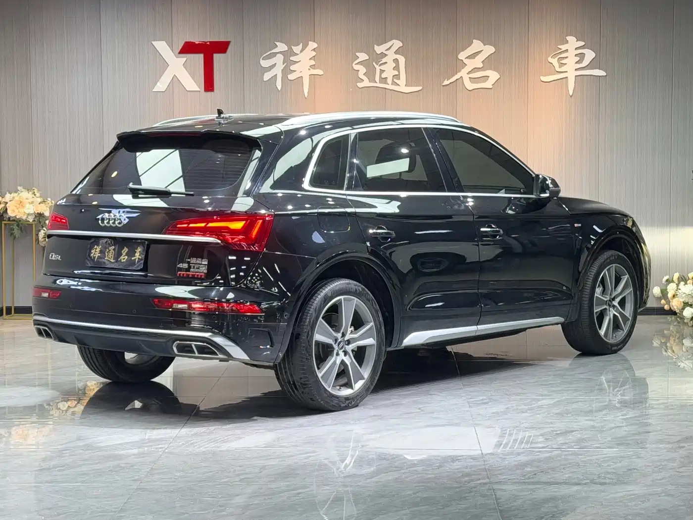 Audi Q5L 2021 45 TFSI Luxury Dynamic фото 21