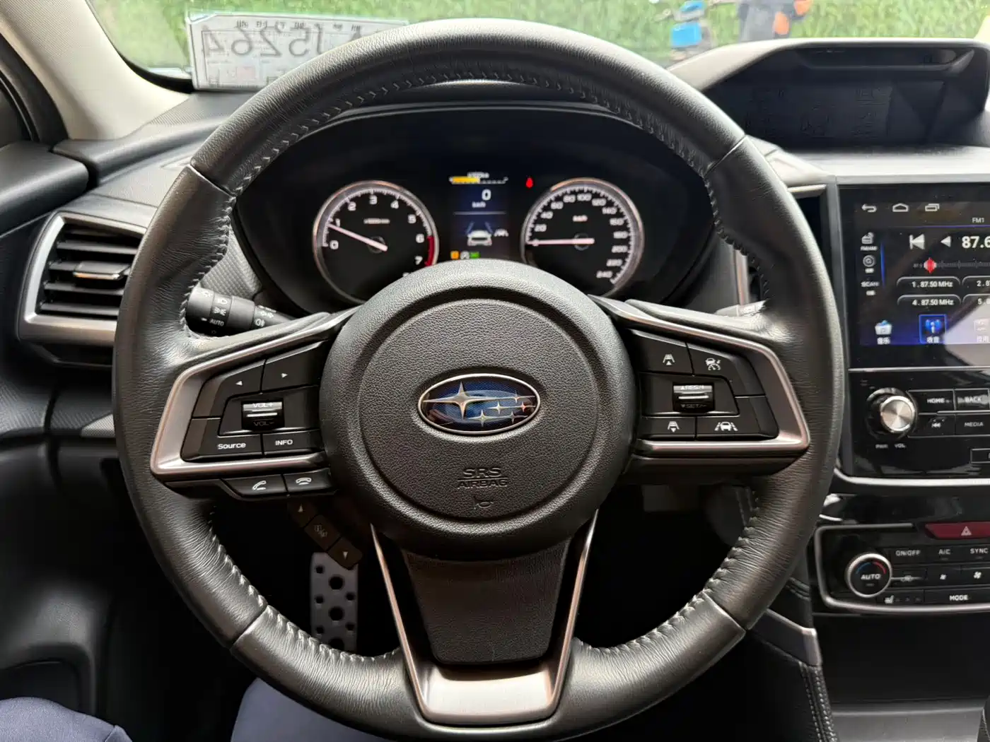 SUBARU FORESTER