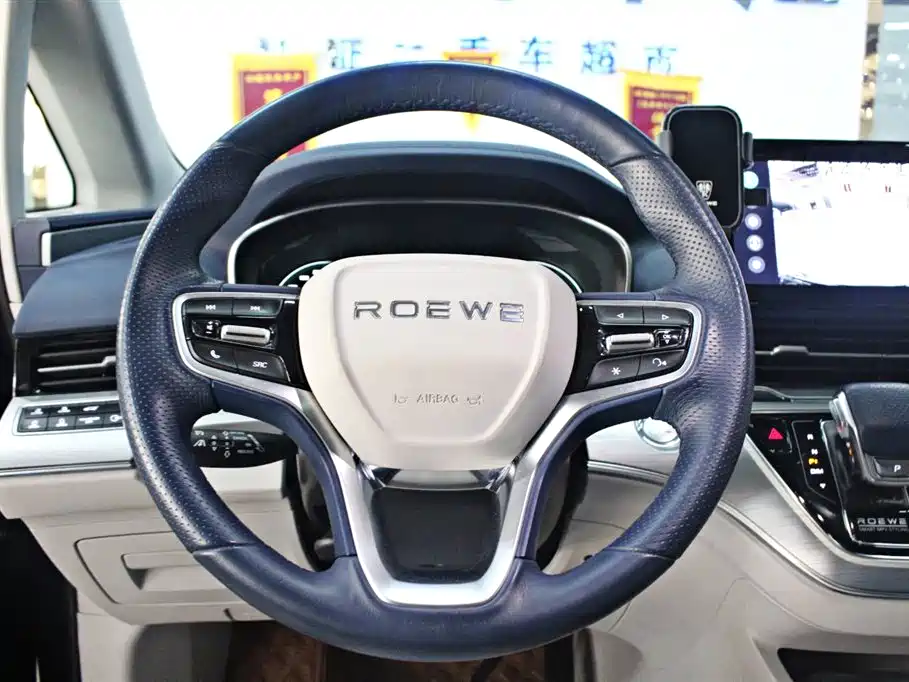 Roewe iMAX8 2022 400TGI Honor Edition фото 5