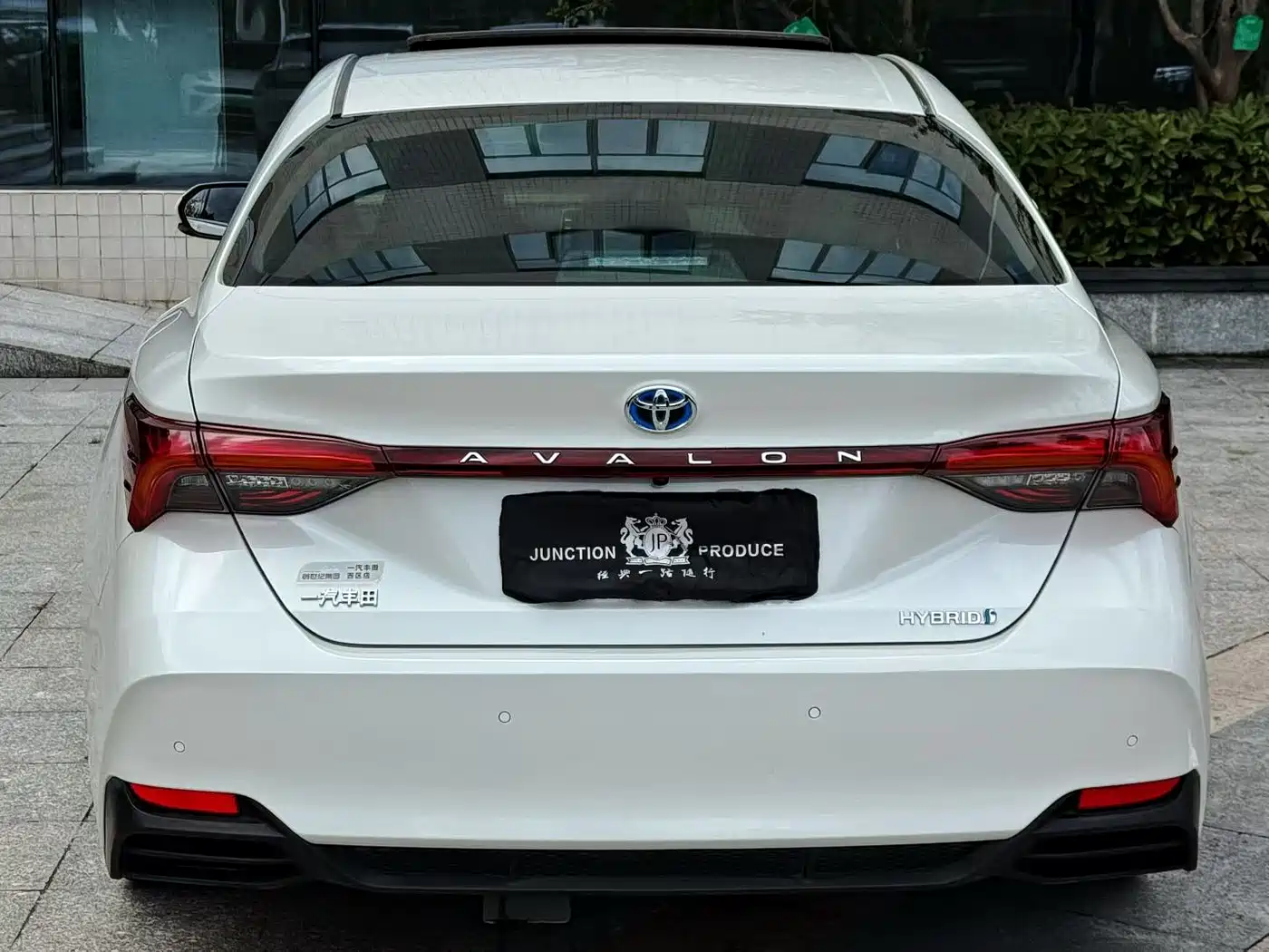 Toyota Avalon 2019 Hybrid 2.5L Luxury Edition China VI фото 5