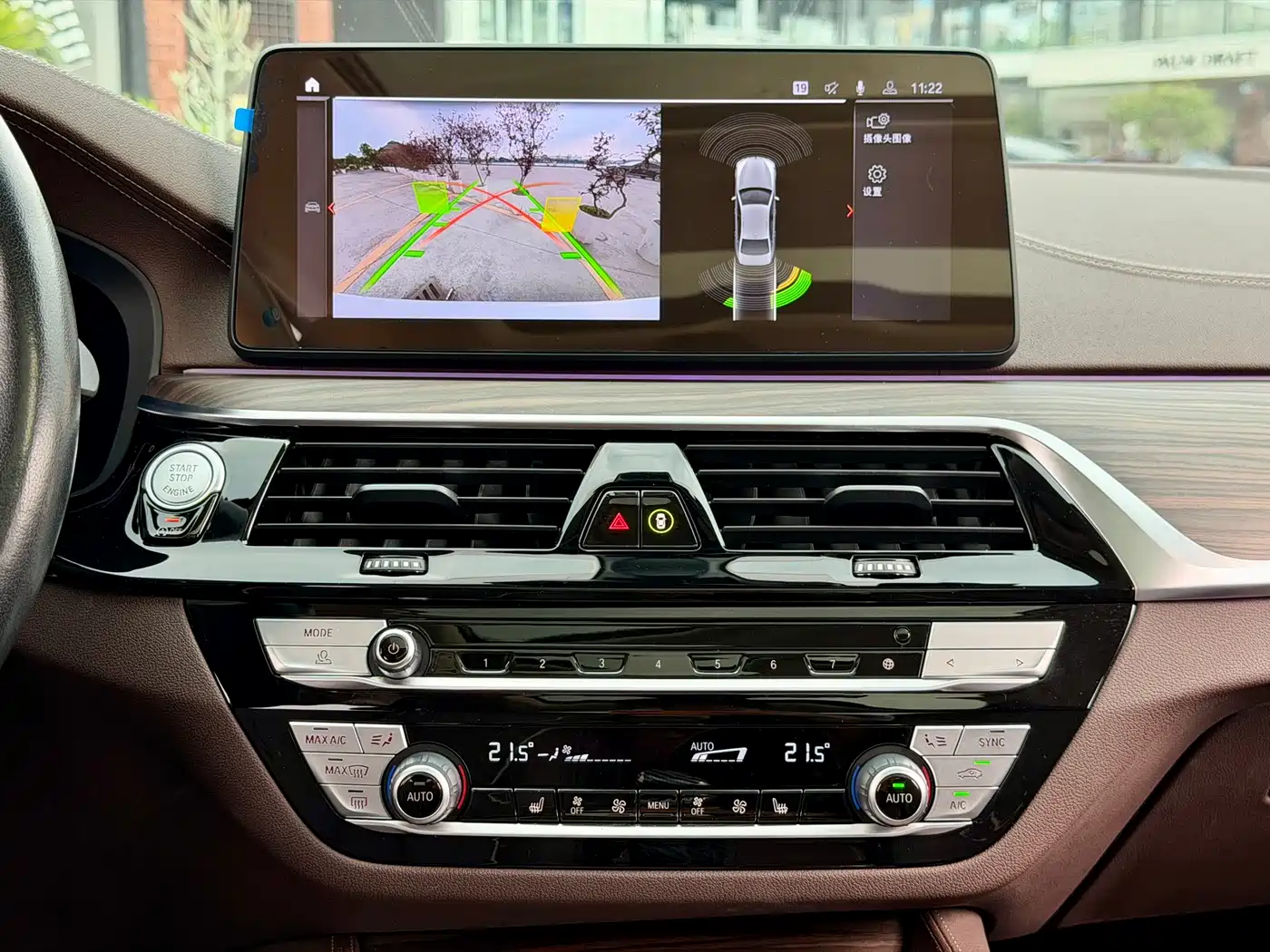 BMW 5 Series 2021 530Li Leading Luxury Package фото 16