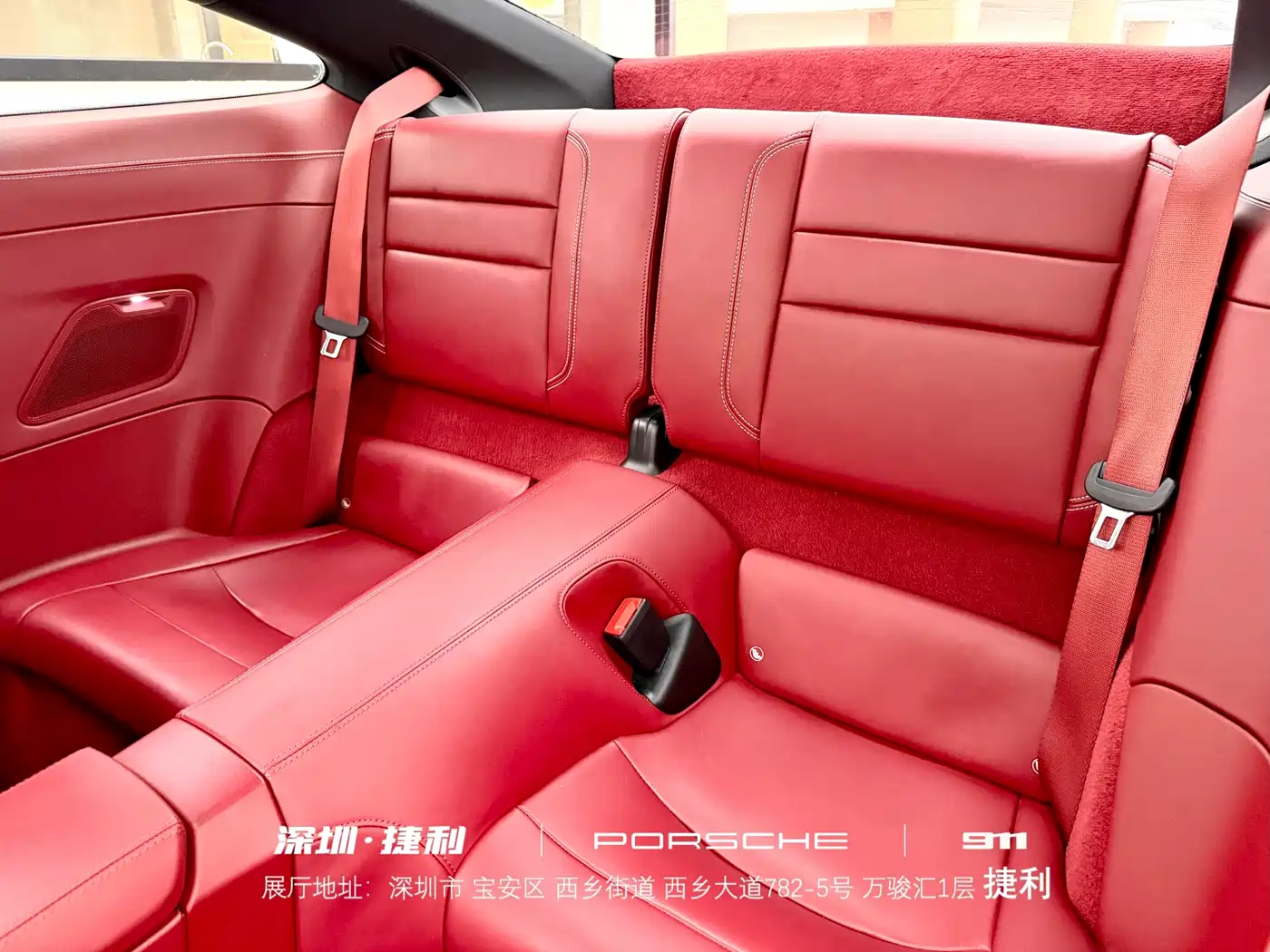 Porsche 911 2023 Carrera 3.0T фото 11