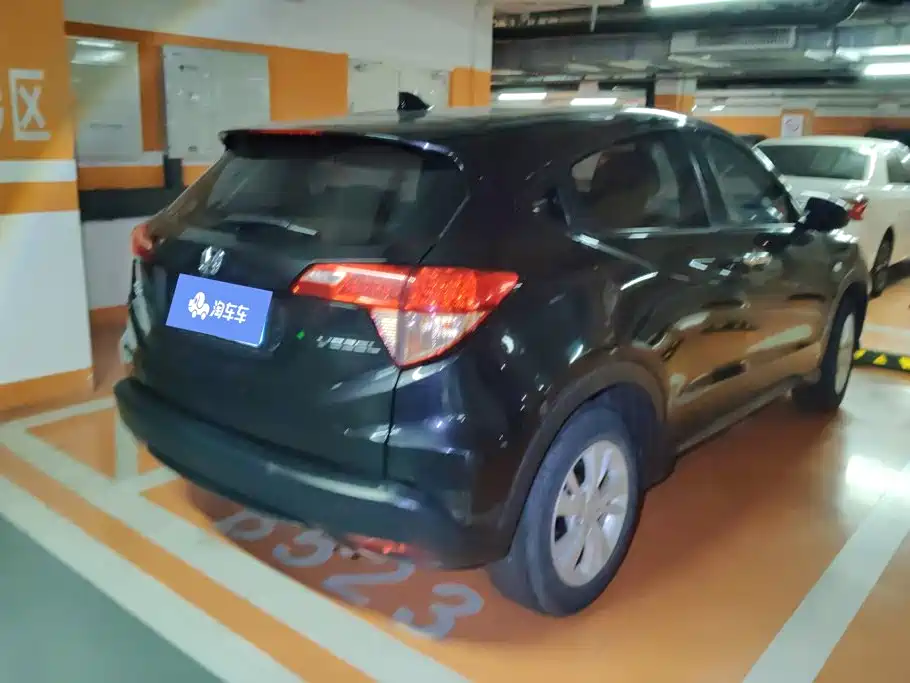 Honda Vezel 2017 2017 1.5L CVT 2WD Comfort