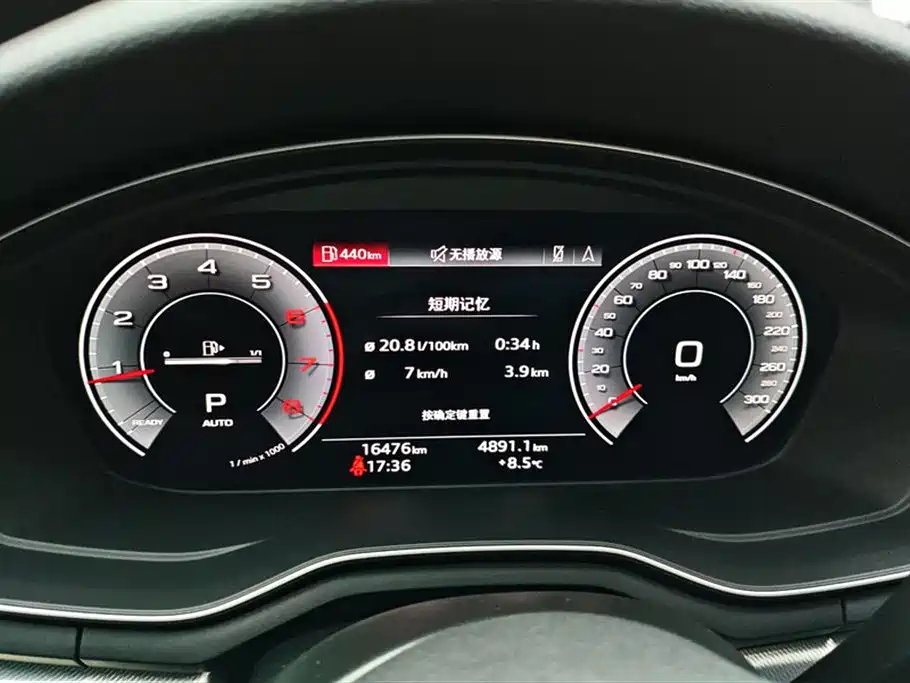 Audi A5 (Import) 2024 Sportback 40 TFSI Fashion Dynamic фото 14