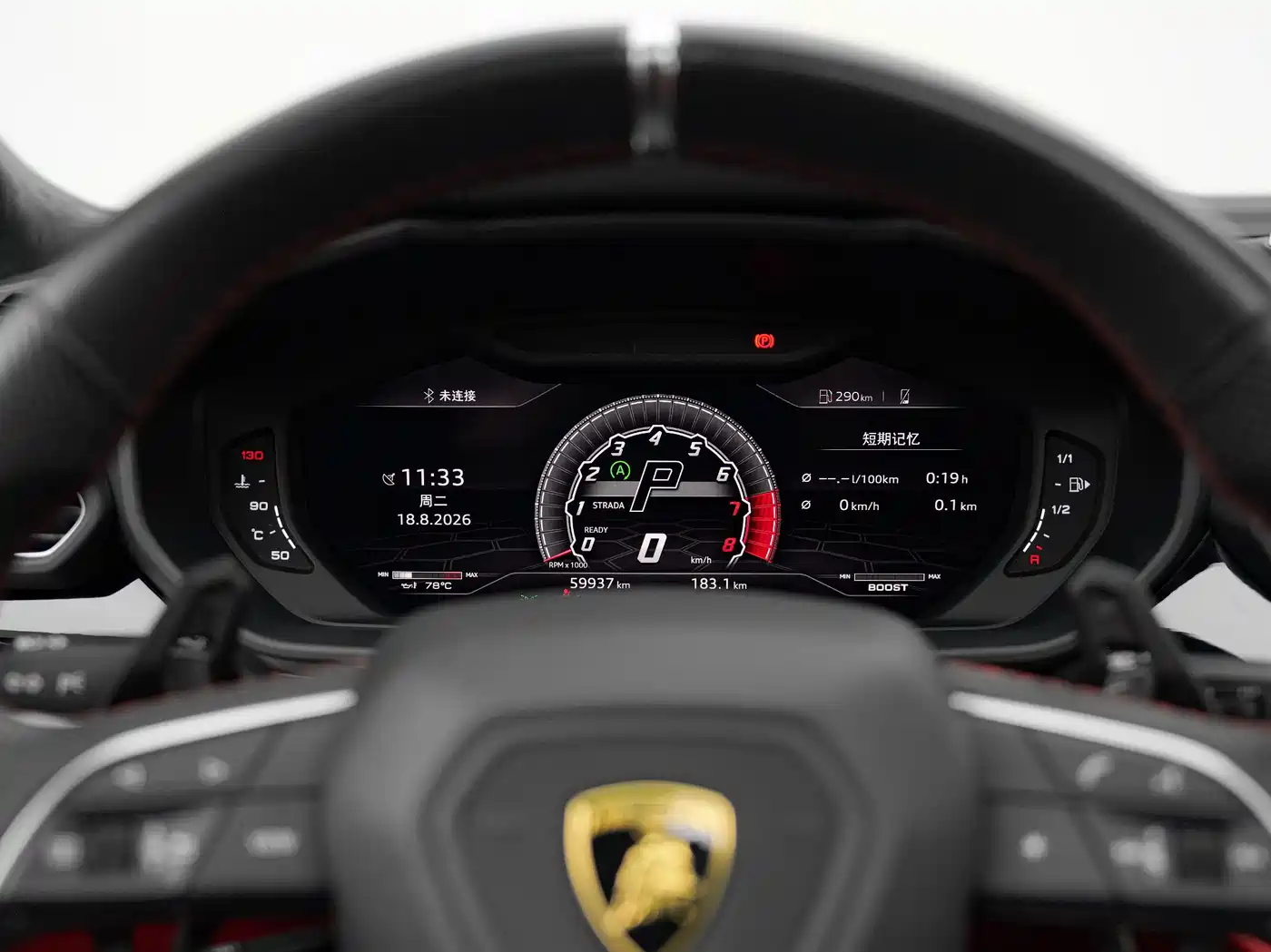 Фото 17 - Lamborghini Urus