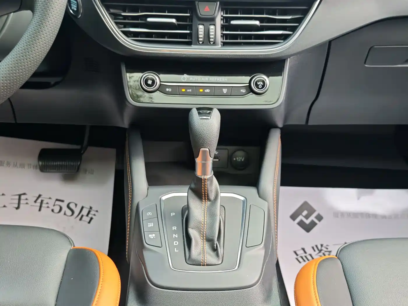 Ford Focus 2022 2022 Hatchback EcoBoost 180 Auto Speed Edition
