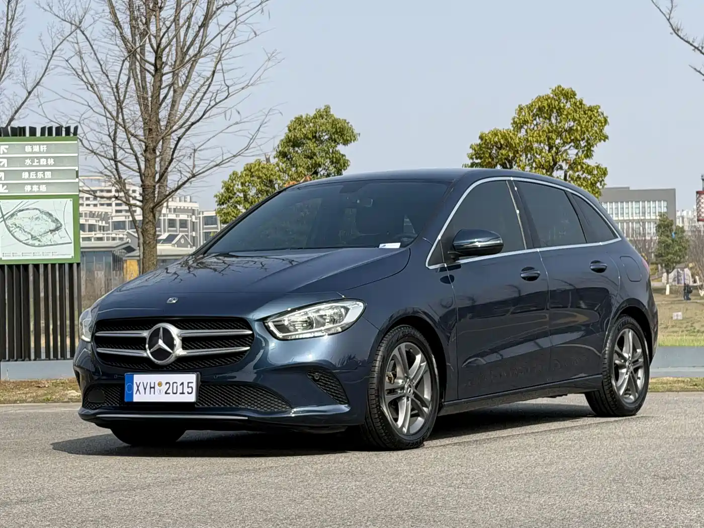 MERCEDES-BENZ CLASS B 2020