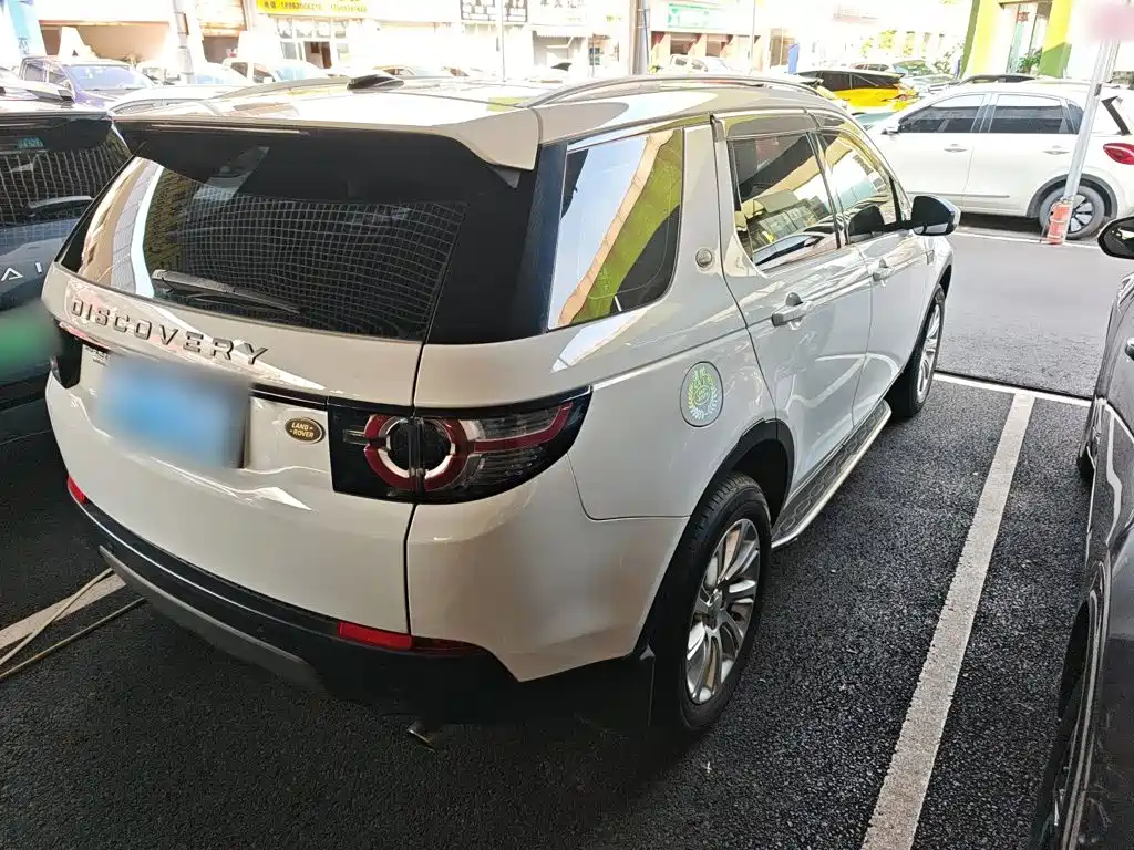 Land Rover Discovery Sport 2016 2016 2.0T SE