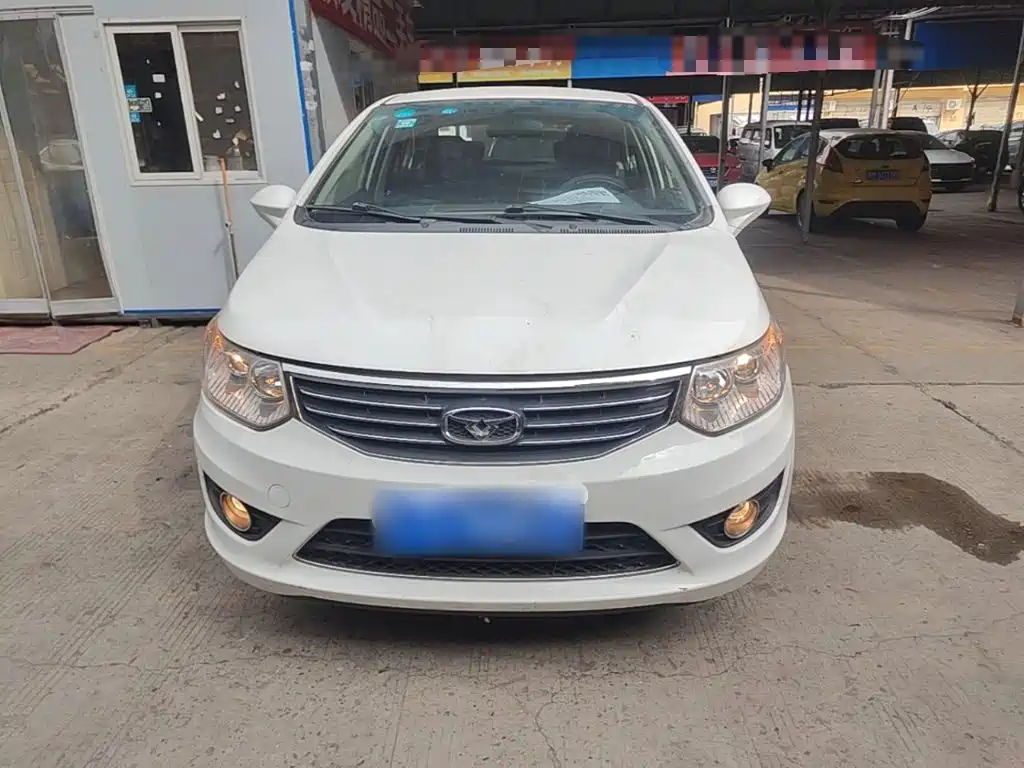Cowin Kaiyi C3 2016 2015 1.5L AMT Gold Diamond Edition