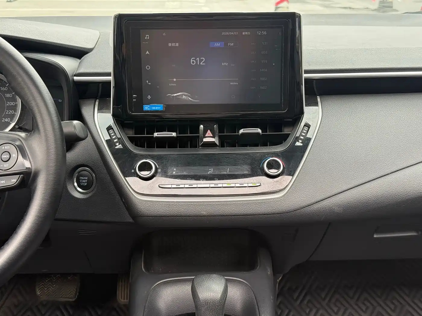 Toyota Corolla 2021 1.2T S-CVT Elite PLUS Edition фото 13