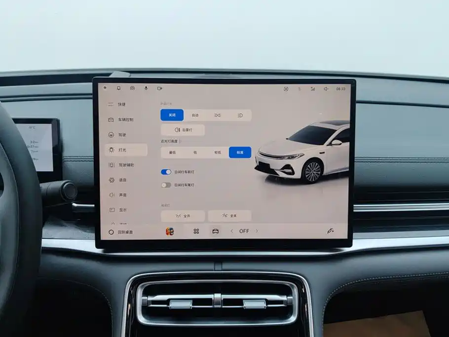 Geely Galaxy Galaxy A7 2026 2025 EM-i 150km Explorer+ Edition