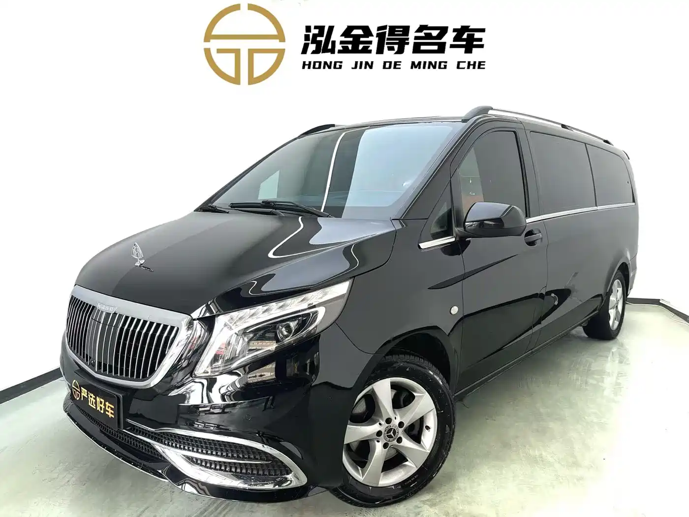 Mercedes-Benz Vito 2020 2.0T Elite Edition (7-seater)