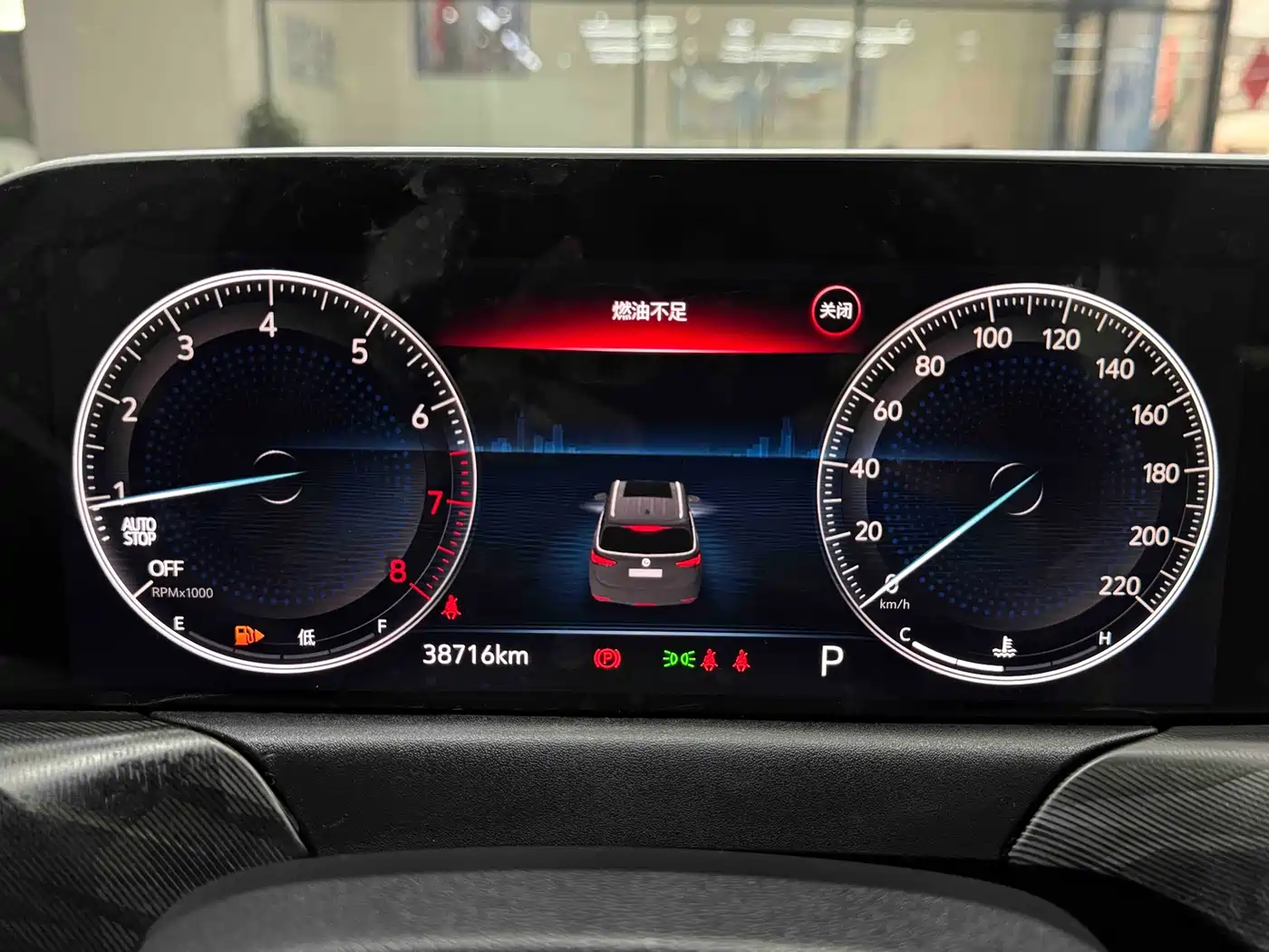 Buick GL6 2021 323T Mild Hybrid Connected Luxury фото 22