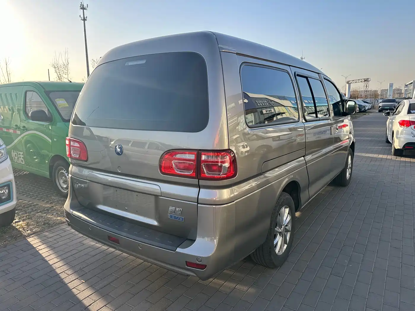 DONGFENG LINGZHI NEW ENERGY