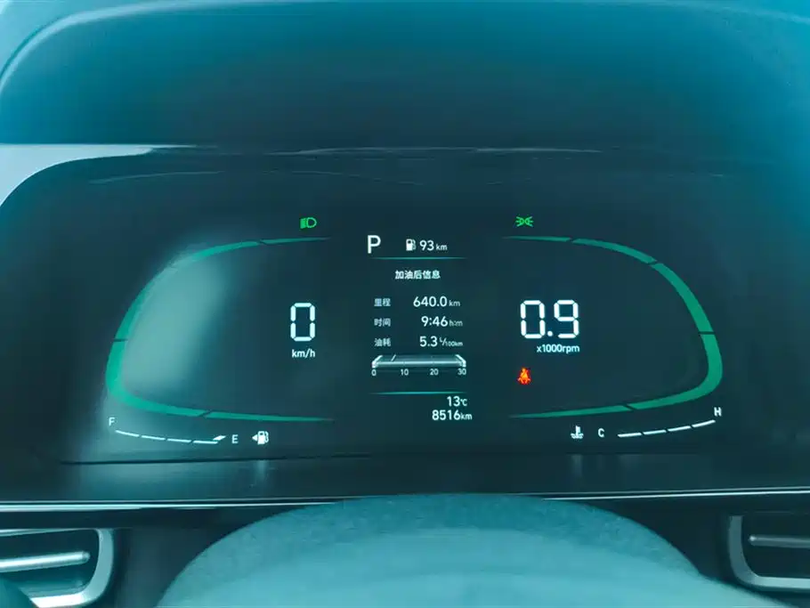 Hyundai Elantra 2023 1.5L CVT GLX Elite Edition фото 14