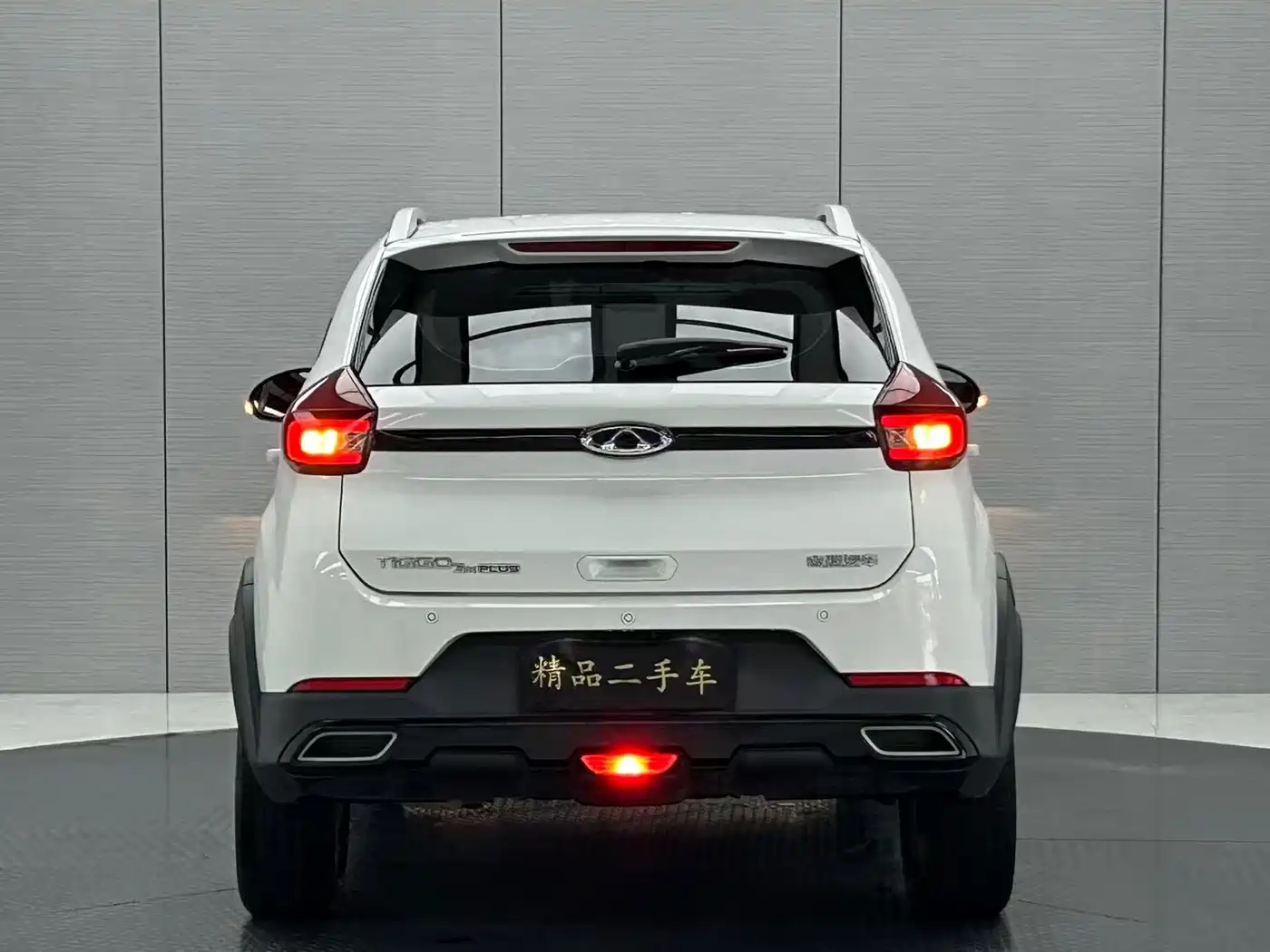 Chery Tiggo 3x 2022 2022 Diamond Edition 1.5L CVT Elite