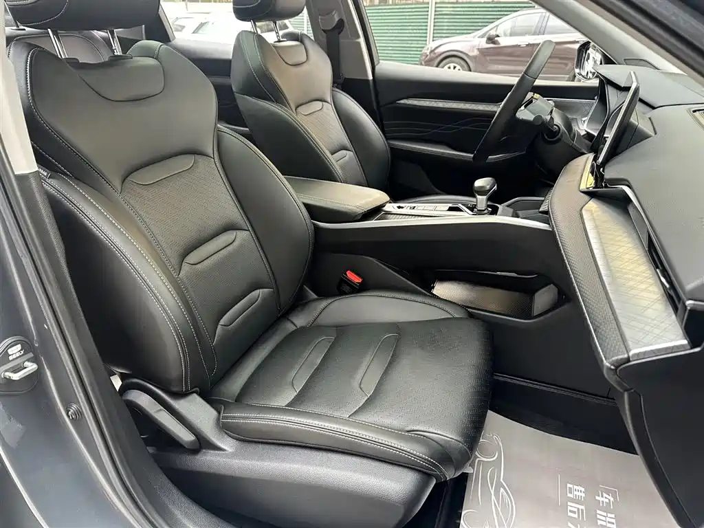 GEELY AUTOMOBILE XINGRUI