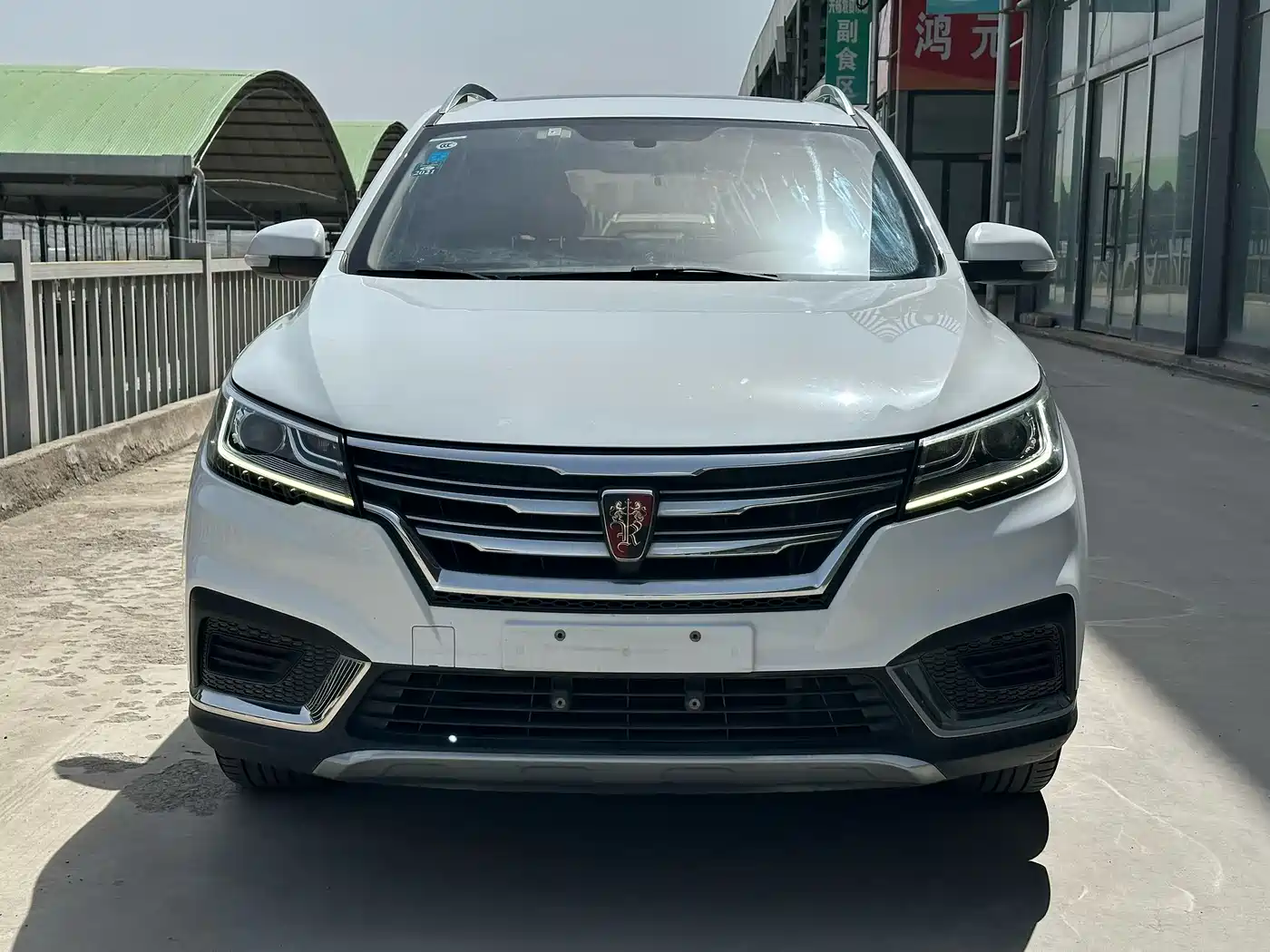 ROEWE RX3