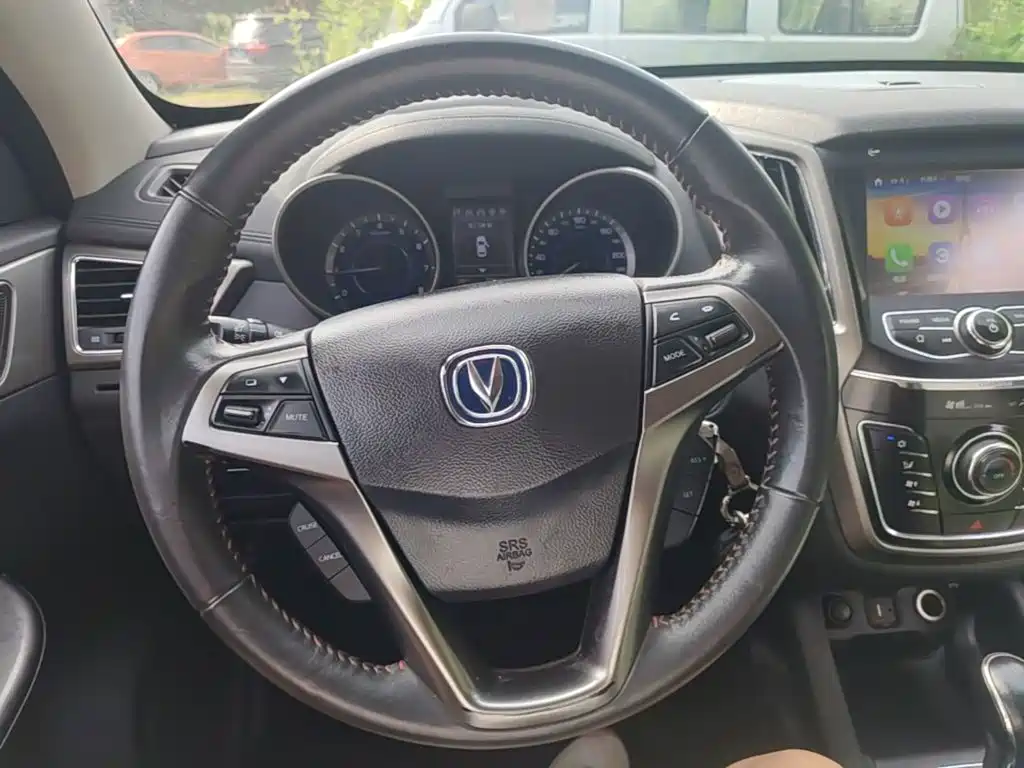 Changan CS35 2018 2017 1.6L Auto Luxury