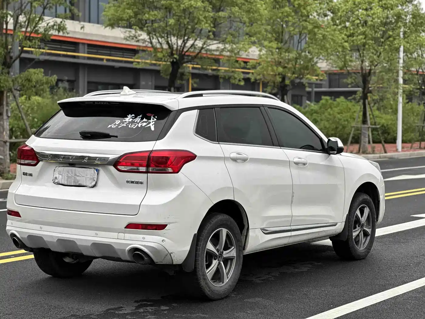 Haval H6 Coupe 2020 2019 1.5T Auto 2WD Luxury Smart Edition China VI