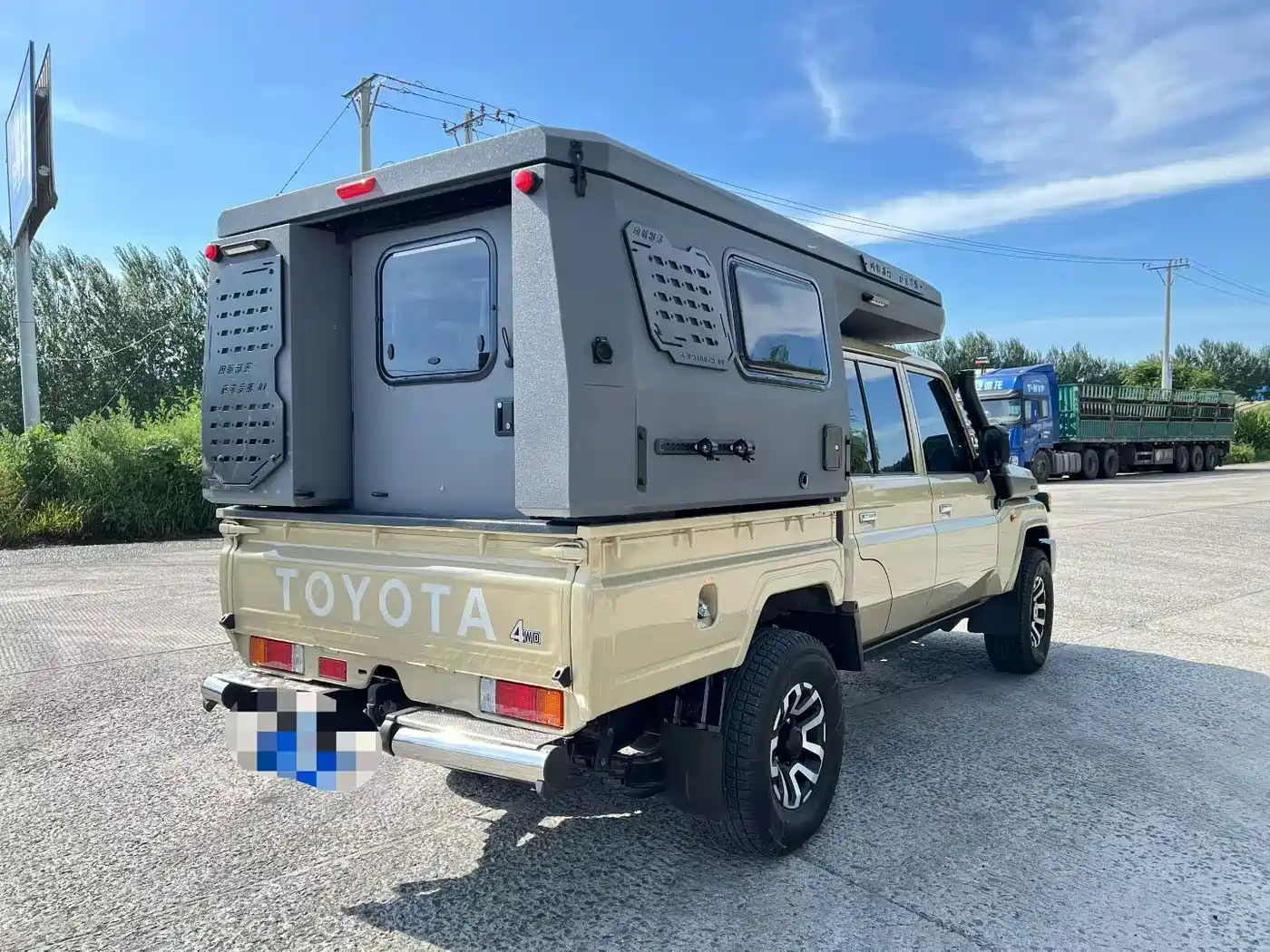 Toyota Rangga 2026 2023 Concept