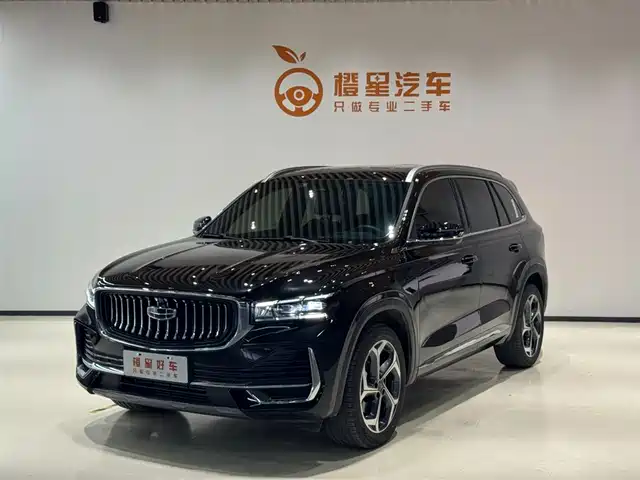 GEELY AUTOMOBILE XINGYUE L