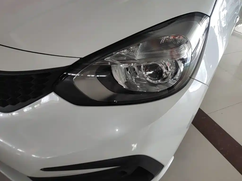 Honda Fit 2024 2023 1.5L CVT Trend Edition