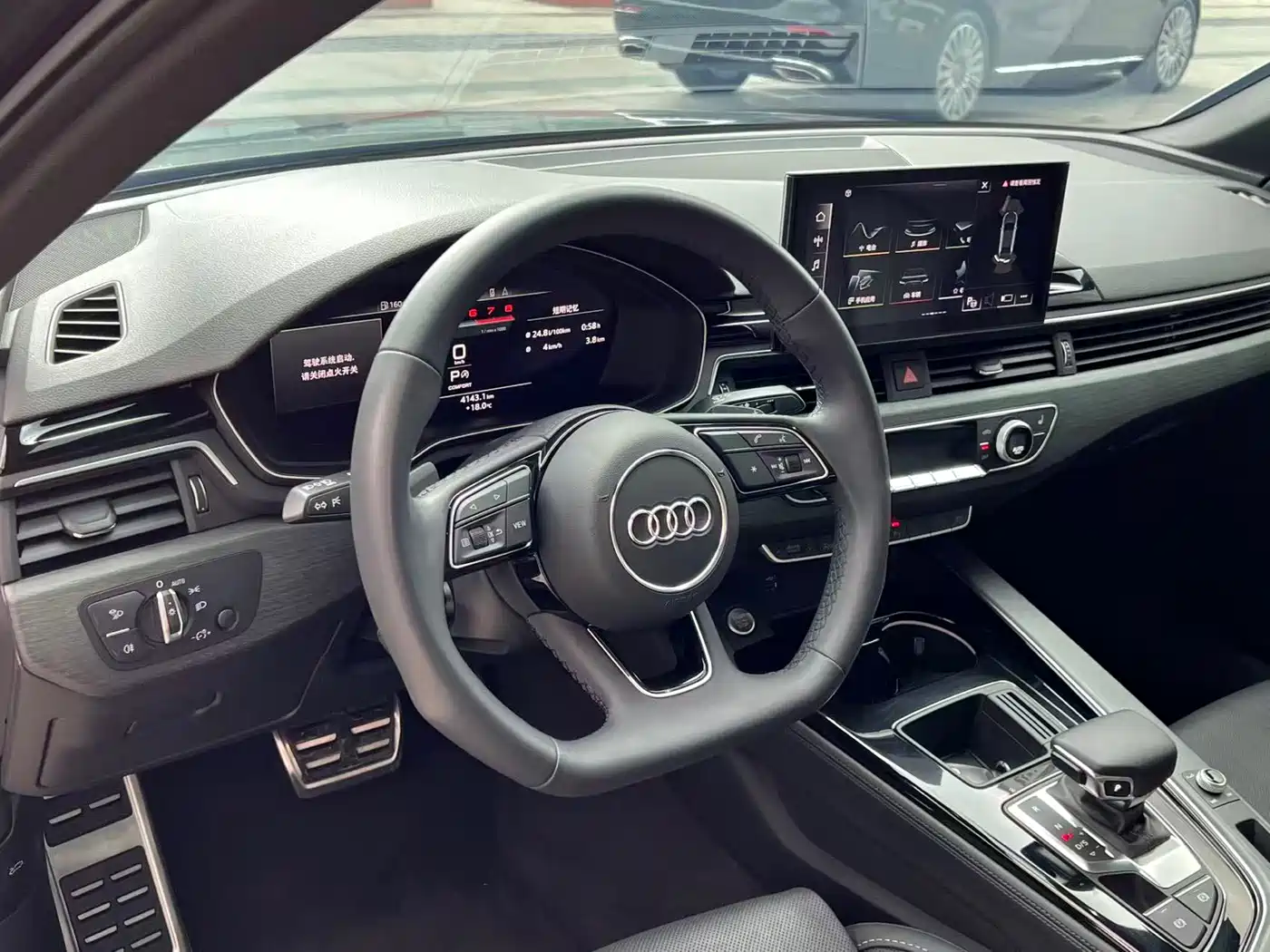 AUDI A4L