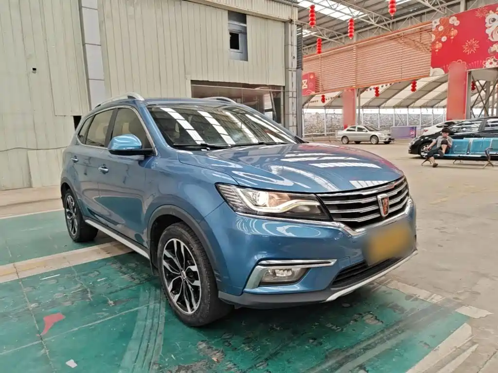 Roewe RX5 2017 2016 20T 2WD Automatic Internet Smart Edition