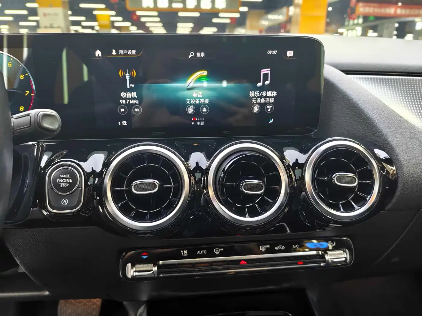 Mercedes-Benz B-Class 2021 2021 B 200 Dynamic